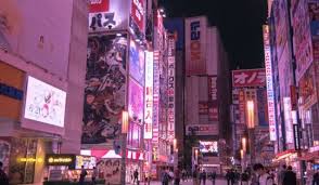 Akihabara Tokyo Japan Aesthetic Japan City Aesthetic Akihabara Tokyo