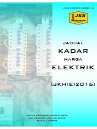Harga cengkeh, harga cengkeh 2018, harga cengkeh hari ini, prediksi harga cengkeh 2018, prediksi harga cengkeh 2020, prediksi harga cengkeh 2021, perkiraan harga cengkeh tahun 2021, berapa cukong beli kopi lada dan cengkeh yang baru afril 2021 di padang sumatra barat. Jadual Kadar Harga Elektrik 2016 Pdf