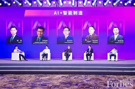 活动| “中国光谷人工智能创新大会暨2025 福布斯中国人工智能科技 ...