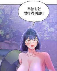 애사 누님도 허접이셨네... - 웹툰웹소설만화 - 에펨코리아