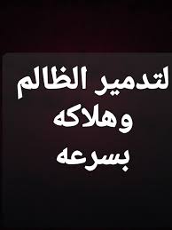 اذا رأت المتزوجه الغير حامل فى منامها انها ترتدى ذهب فإن هذا يدل على اقتراب حملها وان الله سيرزقك رؤية الرجل للذهب فى المنام بوجه عام شر ولكن ماعدا القلادة الذهبية في منام الرجل تشير الى منصب جيد يتولاه ويحصل عليه ودل على. Ø±ÙŠØ­Ø§Ù†Ø© Ù„Ù„Ø¹Ù„ÙˆÙ…