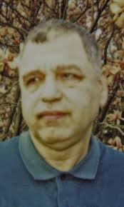 Dennis Wayne Emerick