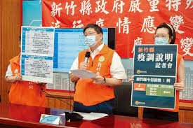 台北市 基隆市 新北市 宜蘭縣 新竹縣 桃園市 苗栗縣 台中市 彰化縣 南投縣 嘉義縣 雲林縣 台南市 高雄市 屏東縣 金門縣 新竹市 嘉義市. Jcwf4h7oydwl3m
