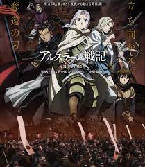 We did not find results for: The Heroic Legend Of Arslan Anime The Heroic Legend Of Arslan Wiki Fandom