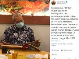 Dua gerai milik warga asing telah digempur penguatkuasa dewan bandaraya kuala lumpur (dbkl) dalam satu operasi di wangsa maju, kuala lumpur semalam. Penyewa Rumah Premis Niaga Dbkl Ppj Pl Nikmati Diskaun 50 Peratus