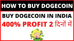 In addition, people can buy dogecoin through many crypto trading exchanges like wazirx, coindcx, coinswitch kuber, bitbns, and zebpay. How To Buy Dogecoin In India Hindi Youtube