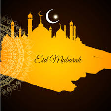 Eid Mubarak Cards Free Download Eid Mubarak Hd Images Eid Mubarak Eid Mubarak Wallpaper
