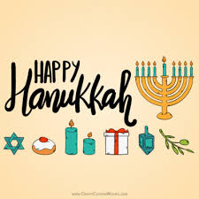 Free Hanukkah Greeting Cards Maker Online Create Custom Wishes Shoutout to @awellrespectedcavetroll for finding the most timely hanukkah card ever (and yet another sticker that i can't put on anything but will treasure forever)! free hanukkah greeting cards maker