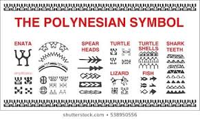 Polynesian Tattoo Images Stock Photos Vectors Shutterstock Hawaiian Tattoo Polynesian Tattoo Designs Maori Tattoo Designs
