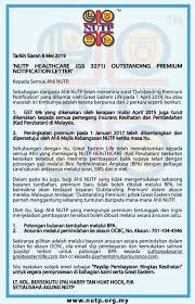 Berisi contoh surat pribadi pendek untuk sahabat, teman, orang tua, keluarga, dan untuk guru singkat. Surat Rasmi Aduan Jalan Rosak Kesihatan E