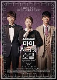 My Secret Hotel Dramawiki My Secret Hotel Drama Korea Korean Drama