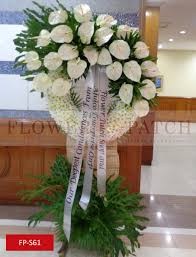 Send beautiful, fresh flowers designed by our expert florists. Funeral Flower Standee