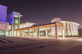 الصفحات