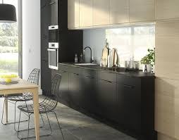 Meuble De Cuisine Ice Noir Cuisine Moderne Meuble Cuisine Castorama Cuisine