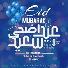 May allah bless all of us with wisdom and unconditional love. Bearbeitbare Eid Adha Mubarak Video Vorlage Vorlage Postermywall