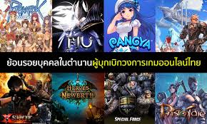 Steam is the ultimate destination for playing, discussing, and creating games. This Is Game Thailand à¸¢ à¸­à¸™à¸£à¸­à¸¢à¸š à¸„à¸„à¸¥à¹ƒà¸™à¸•à¸³à¸™à¸²à¸™à¸œ à¸š à¸à¹€à¸š à¸à¸§à¸‡à¸à¸²à¸£à¹€à¸à¸¡à¸­à¸­à¸™à¹„à¸¥à¸™ à¹„à¸—à¸¢ à¸‚ à¸²à¸§ à¸£ à¸§ à¸§ à¸žà¸£ à¸§ à¸§ à¹€à¸ à¸¢à¸§à¸ à¸šà¹€à¸à¸¡