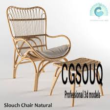 B & b italia | format: Slouch Chair Natural Outdoor Furniture 3d Model For Download Cgsouq Com