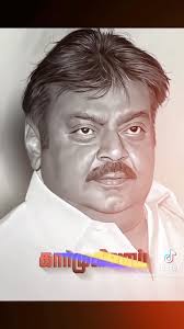 @everyone Captain Vijayakanth Sir Birthday today 🌹🌹🌹 Happy Birthday sir  🙏🌹🙏We Miss you Sir 🙏🌹🙏