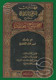بعد 19 أسبوعاً من تسجيل أول إصابة بفيروس كورونا وبتزامن مع رفع حدودها مع دول الجوار الأوروبية، ستشرع ألمانيا ابتداء من الثلاثاء في استخدام تطبيق للتحذير من الإصابة. ÙƒÙØ§Ø¡Ø© Ø¥Ø·Ù„Ø§Ù‚ Ø«ÙˆØ±ÙŠ ÙƒØªØ§Ø¨ ÙØªØ­ Ø§Ù„Ø¨Ø§Ø±ÙŠ Southfloridahomessales Com
