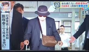 この記事の目次 飯塚幸三の現在① 池袋暴走事故の被害者に謝罪・病院から退院も逮捕されず 飯塚幸三の現在② 息子も池袋暴走事故の被害者に謝罪 Twitter à¤ªà¤° é£¯å¡šå¹¸ä¸‰ã‚'æ®ºã› à¤¹ à¤¶à¤Ÿ à¤—