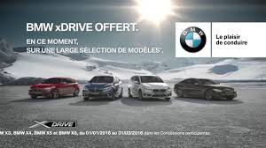 Le nouveau moteur six cylindres en ligne m twinpower turbo de 374 ch est à la pointe de la technologie en matière de châssis et de transmission pour offrir des. Musique De Pub Bmw Xdrive Janvier 2016 Musique De Pub