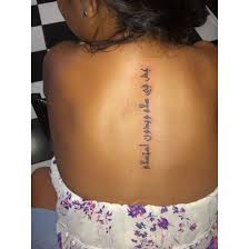 Arabic Be At Peace And Never Surrender Spine Tattoo Tattoos Ink Tattoo