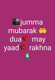 2021 jumma mubarak whatsapp status video , dua me yaad rakhna status , happy friday whatsapp status #jummastatus. Jumma Mubarak Jumma Mubarak Jumma Mubarak Dua Jumah Mubarak