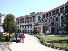 Nepal rastra bank (nrb), the central bank of nepal, was established in 1956 under the nepal rastra bank act, 1955, to discharge the central banking responsibilities including guiding the. Nepal Rastra Bank Wikipedia
