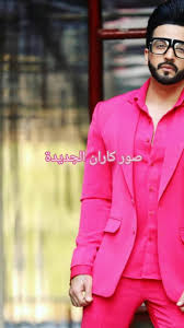 یا مکان های عمومی مشابه) و یا صاحب منزل و محل سکونت دیگر مراجعه کند. Ø¯ÙŠØ±Ø§Ø¬ Ø¯ÙˆØ¨Ø§Ø± Brittaarora Tiktok Ø´Ø§Ù‡Ø¯ Ø£Ø­Ø¯Ø« ÙÙŠØ¯ÙŠÙˆÙ‡Ø§Øª Ø¯ÙŠØ±Ø§Ø¬ Ø¯ÙˆØ¨Ø§Ø± Ø¹Ù„Ù‰ Tiktok