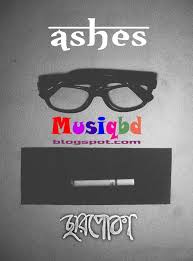 Check spelling or type a new query. Pin On Musiq Bd