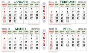 Desain kalender 2020 cdr ini dilengkapi dengan penanggalan masehi, penanggalan hijriah dan penanggalan jawa sehingga sudah lengkap. Kalender 2012 Download Kalender Indonesia Jawa Hijriyah Terbaru Gusbud