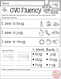 Write the missing vowels a,e,i,o,u. Cvc Fluency Cvc Words Cvc Words Kindergarten Worksheets Cvc Words Worksheets