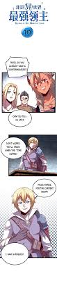 I Am The Strongest Lord In Another World - Read Hentai Manhwa, Hentai  Manga, Hentai Webtoon, Hentai Comics, Porn Comics, Manhwa18, Hentai20, Sex  Manga, E Hentai