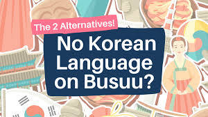 Learn the korean alphabet a to z. No Korean On Busuu The 2 Best Alternatives In 2021 By Ling Learn Languages Medium