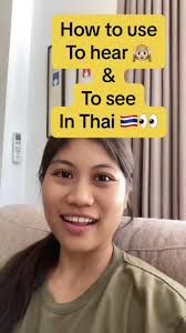 How to Use Trial Cash in Palmpay