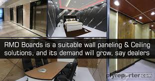 Red defined the red metadata format format standard. Rmd Boards Is A Suitable Wall Paneling Ceiling Solutions And Its Demand Will Grow Say Dealers