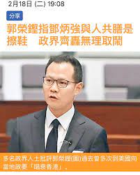 30/6 toho 民宿～聚餐(6.00pm～) *南峇山脚下 *王惠英同学 赞助! å…¨æ°'æŠµåˆ¶æ¯'æžœæ—¥å ± Facebook