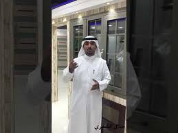 وضع القفل لشباك سيفتي لحماية الاطفال من الوقوع من الاعلي Youtube