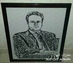 صورة مطرزة بجودة عالية للسيد مدير بنك فلسطين هاشم الشوا مطرزات المها male sketch fictional characters character