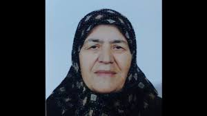 Şakire Ceylan vefat etti