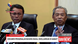 Jpn dalam satu kenyataan berkata. Jpn Mesti Di Rci Isu Pemberian Kerakyatan Pada Warga Asing Emi By Jack Japil