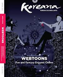 We would like to show you a description here but the site won't allow us. Koreana Spring 2021 English By The Korea Foundation Issuu