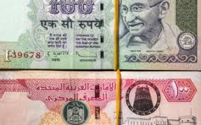 You can see the history of uae dirhams to pakistan rupee of last 30 days on this page. Dubai Currency Banks And Money