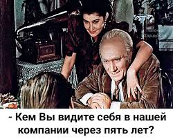 место встречи изменить нельзя все серии подряд в хорошем качестве Mesto Vstrechi Izmenit Nelzya Interesnoe O Seriale Pikabu