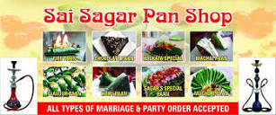 Sai Sagar Paan Shop