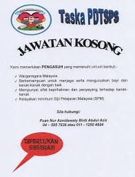 Construction of the hospital at that time was to treat the siput, slim river, sri manjung, selama, parit buntar, kuala kangsar, kampar, ipoh, grik, changkat melintang, batu gajah dan tanjung rambutan. Jawatan Kosong Pejabat Daerah Tanah Seberang Perai Selatan
