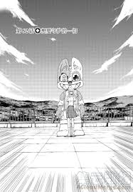 Drown in Gleipnir's forbidden pornographic delights - Claire Aoki and every XXX aspect