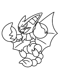 Gliscor and transparent png images free download. Coloring Page Pokemon Diamond Pearl Coloring Pages 176
