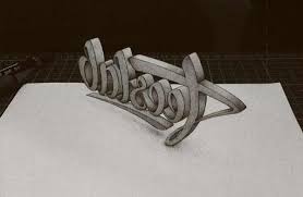 Buat goresan ringan garis bentuk objek dengan pensil. Cara Menggambar 3d Art Pensil Untuk Pemula Grafis Media