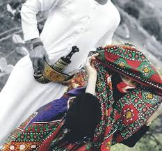 Pin By Nasmuo On اليمن Yemeni Clothes Stylish Girl Images Arabic Clothing